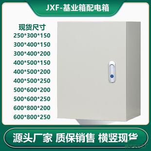 ��ˮ���I���������������ⰵ�b���깤�����҃ȱO�ز�������