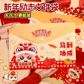 文具套装;中性笔;橡皮擦