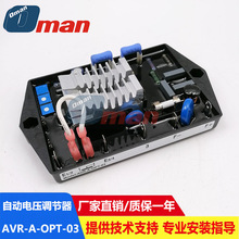 �oˢ�l늙C�{����AVR-A-OPT-03�Ԅ�늉��{����AVR��܇���÷�����