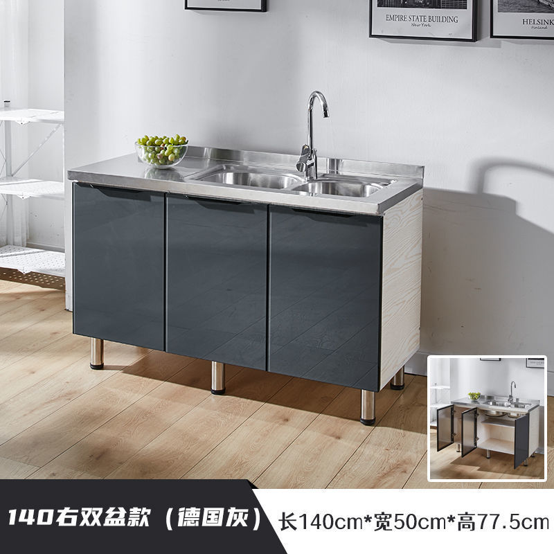 1.4m right double basin (optional left)