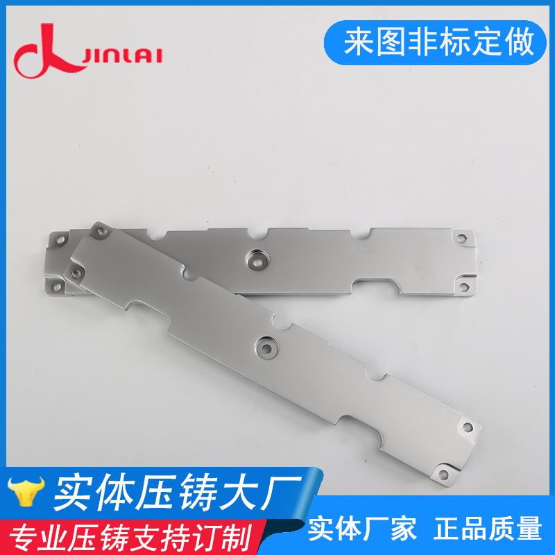 工厂承接非标金属高精密铝合金压铸加工金属铸件五金弹片加工订做
