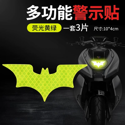 Motorcycle trunk, Car reflective sticker arrow - bat-shape-green-104cm-3-pieces