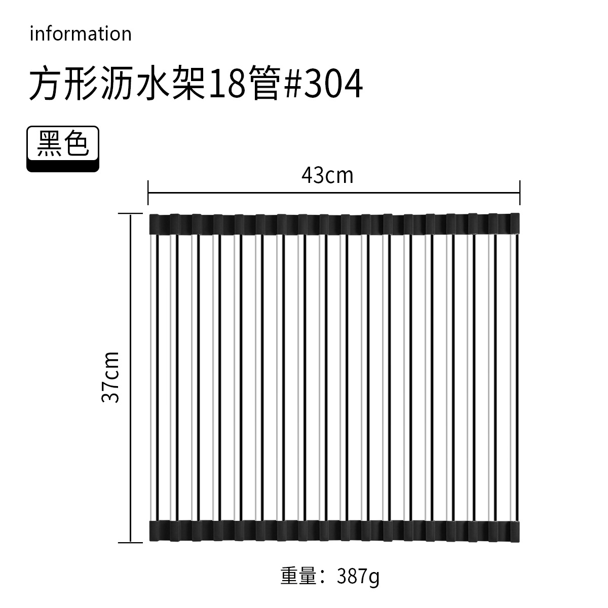 Cocina hogar 304 Escritorio de acero inoxidable integrado plegable tubo cuadrado plato taza obturador fregadero drenaje estante