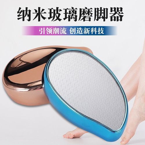 Cross-border new lemon-shaped foot peeler, dead skin heel callus stone file, foot skin nano glass foot care stone