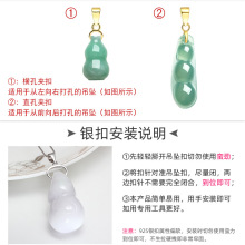 新品横孔扣子牛鼻夹扣左右扣 S925银DIY配件圆珠路路通夹扣吊坠扣