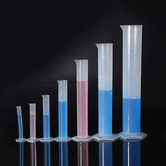 Factory multi-specification plastic graduated cylinders, PP graduated cylinders, straight graduated cylinders, acid and alkali resistant chemical experiment graduated cylinders