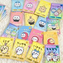 吉伊卡哇食玩卡chiikawa乌萨奇小八吉伊三寸小卡合集日谷卡片收集