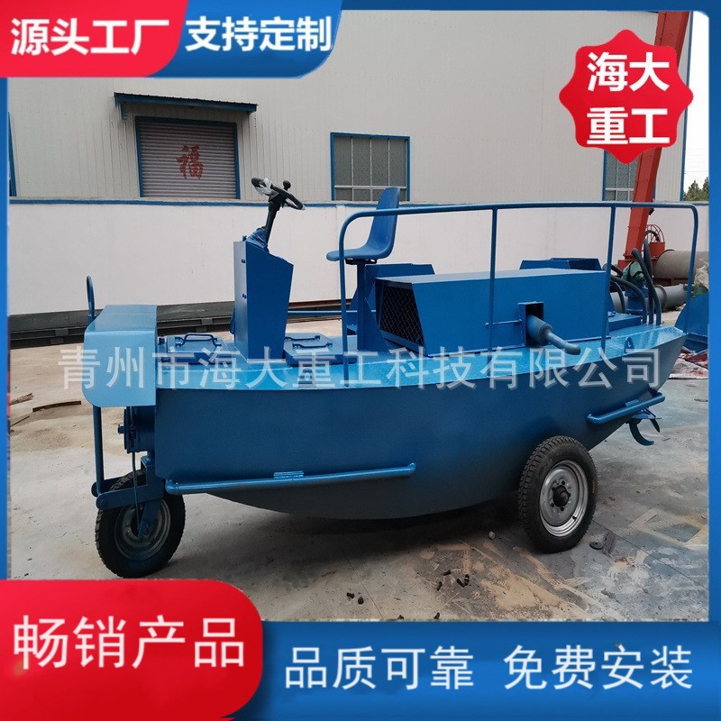 水草水葫芦碎草船  水花生粉碎船 水浮莲打捞船 小型碎草船易操作