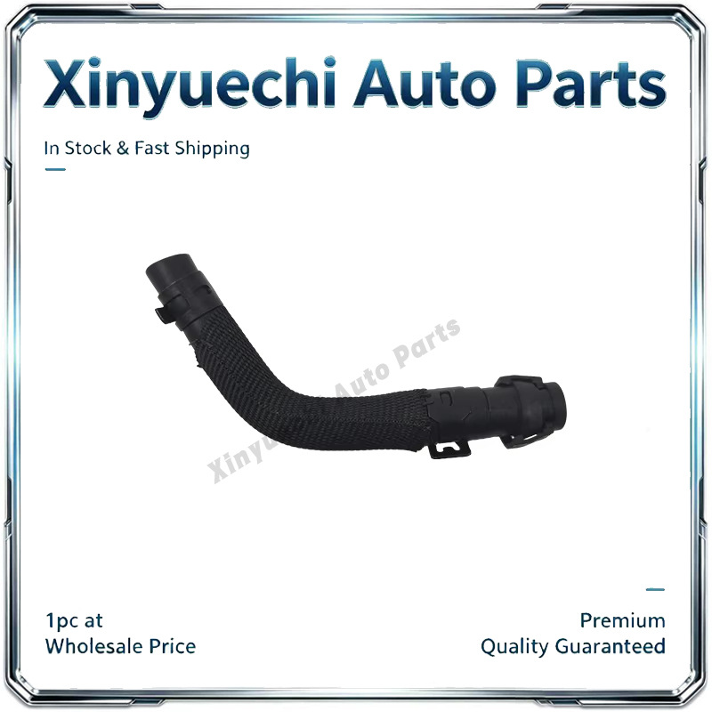 Suitable for Mercedes-Benz W176 W246 coolant hose, radiator hose, part number 2702031882
