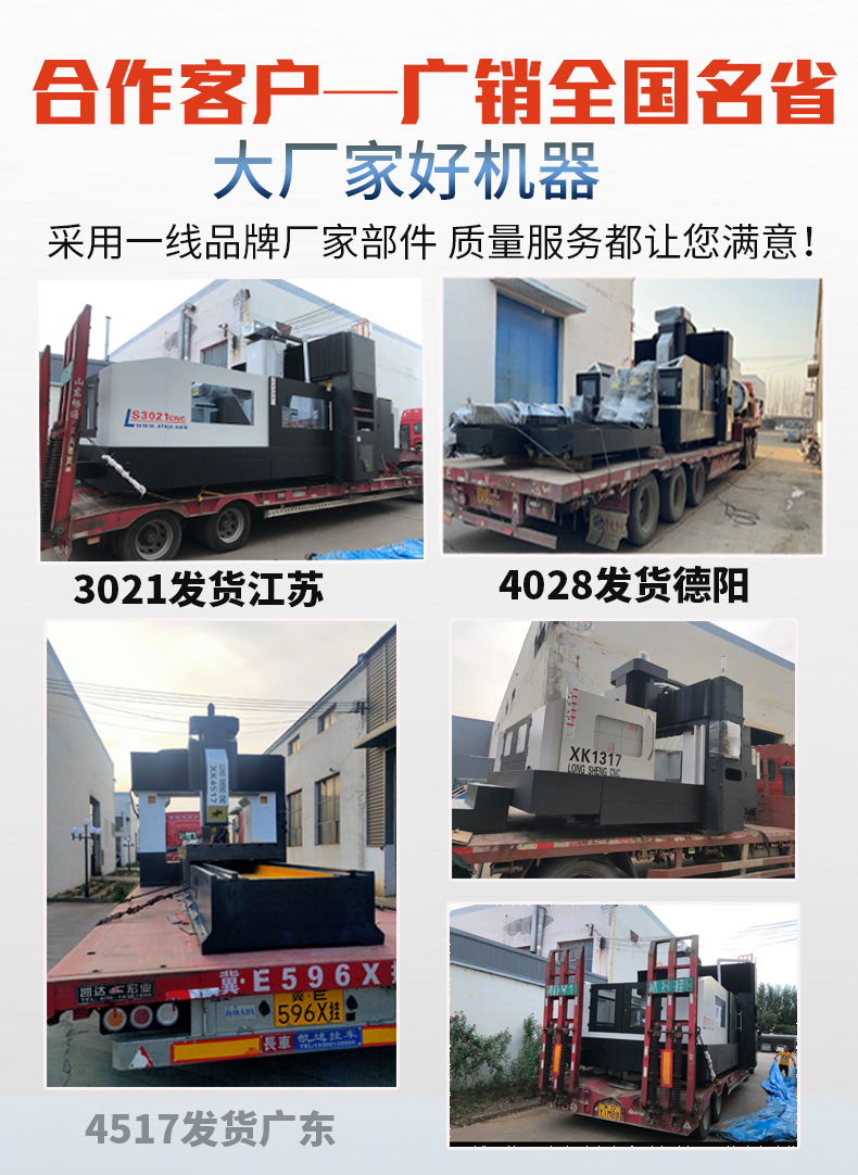 详情页8882_01