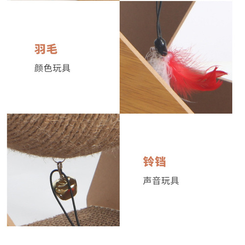 Two-in-one cat scratching cricket ball self-pleasure cat toy amusing cat claw board claw grinder artifact can be scratched and can be used horizontally and vertically