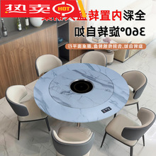 仿白岩304不锈钢餐桌网红火锅店自助餐厅大排档商用折叠转盘圆桌