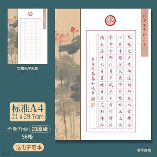 ��Ӳ�P������Ʒ����չ��ِ��Ʒ���¹ŌW������������������