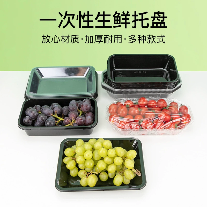 Одноразовый пластиковый поднос для фруктов Petunia, черный виноград, арбуз, коробка для фруктов и овощей, прямоугольный поднос для фруктов без крышки