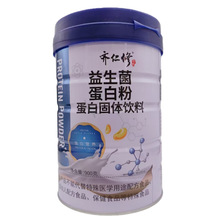 �R�������������׷۵��׹��w������l 900�˴�Ͱ�b֧��һ�����l