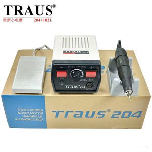 �M���n������K204늄Ӵ�ĥ�C/���ܒ�����С�ĥ�R�撁��С�ĥ