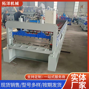 �����S820����߽��Y���ߙC���Y�O���Ԅ�����߽��ٳ����O��