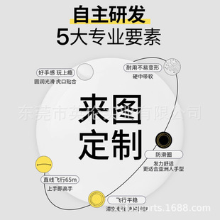 Customizable logo championship level competition 175g competition dedicated Frisbee sports Beach outdoor extreme Frisbee