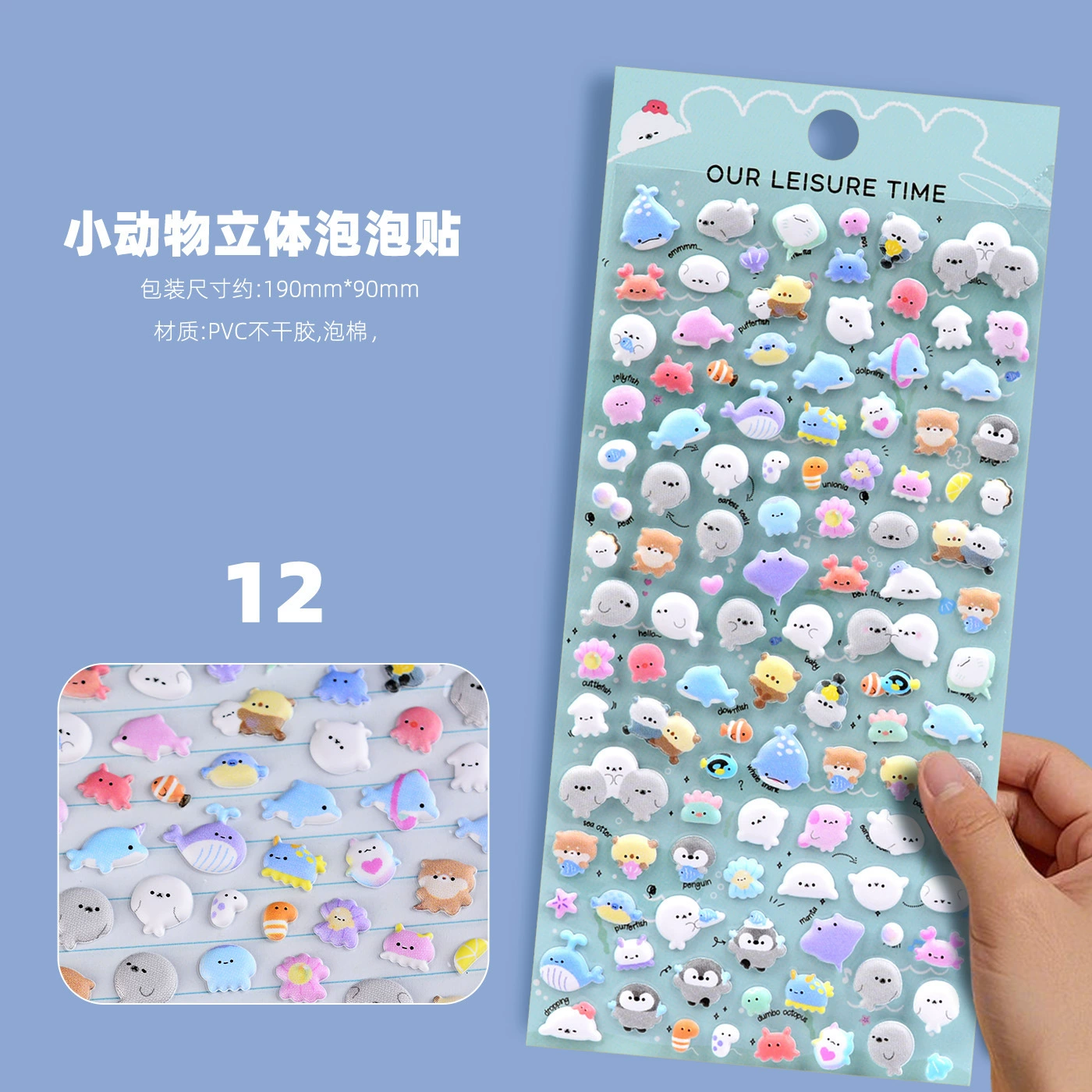 闪乐 Карточка-наклейка, трехмерный чехол для телефона, украшения, новая коллекция, 3D