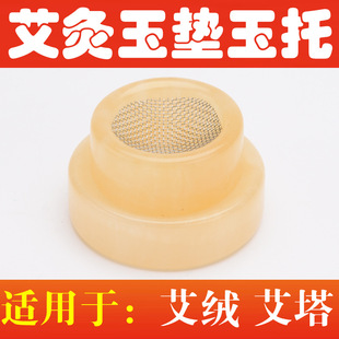 ��������������ľ�о��������������ж�Ě�ĸ�������ʯ�|������|