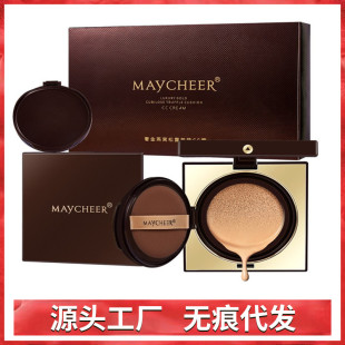MAYCHEER���烺�ݽ���C��¶�F�D��|CC˪�����ˮ��覷۵�BB˪Ů