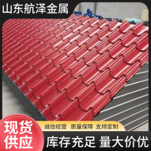 65-430���X�V�i��0.9mm���̼��ֱ���i߅���X�Ͻ����Ͱ彨�B�X��