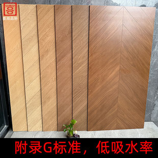 Log Style Fish Bone Pattern Wood Grain Tiles 600x1200 Herringbone Imitation Wood Floor Tiles Living Room Bedroom Non-slip Floor Tiles