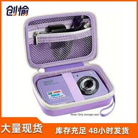 数码相机包;数码3C包装;平板电脑包