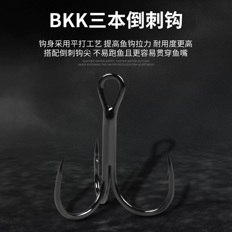 Slanged snake vib Luya bait distance bait fishing bass bass bass freshwater with fake bait iron board roads wholesale