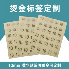 �C�����N���C��͸��Ь�a�N�����־�̖�N����ɫ�����N��