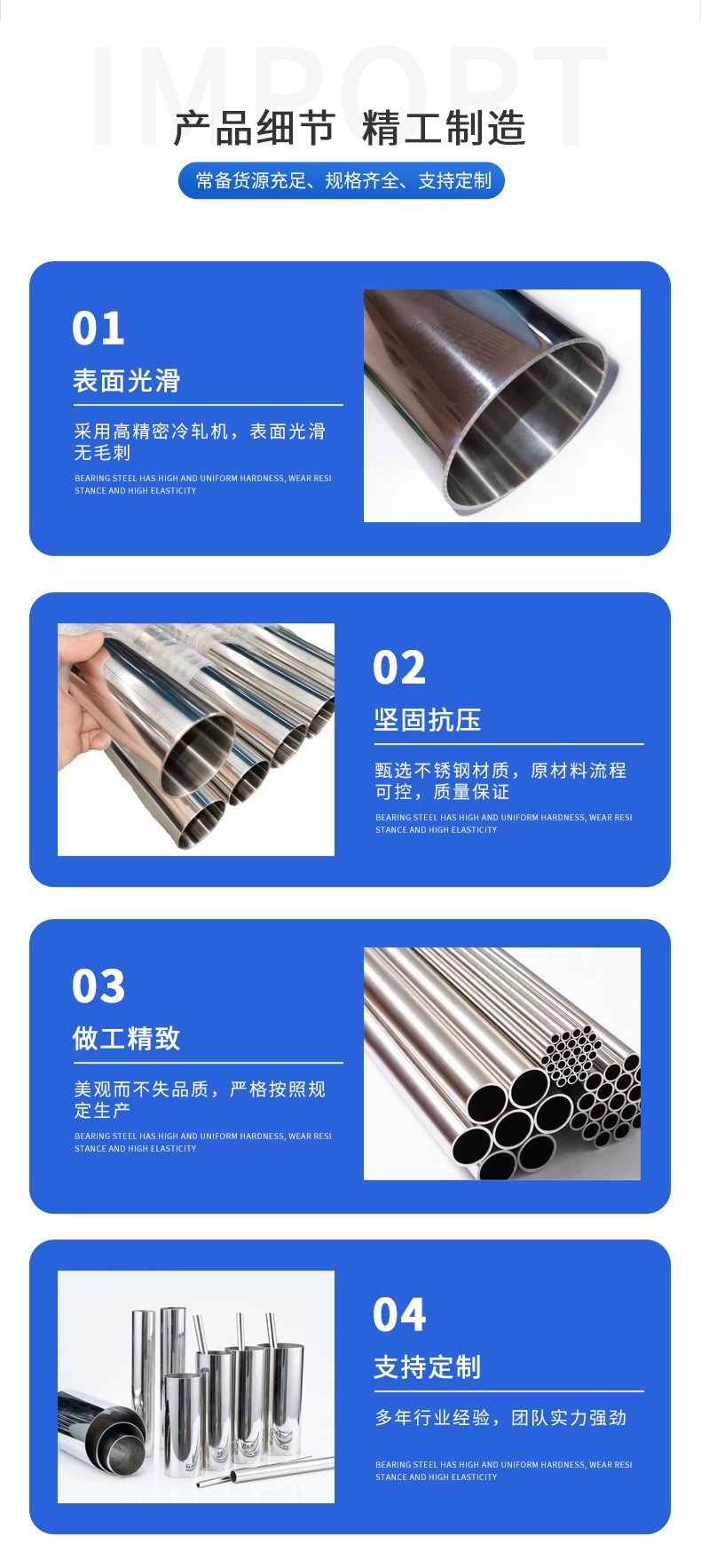 微信图片_202405171056361