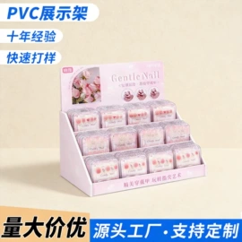 展示架;其他广告器材