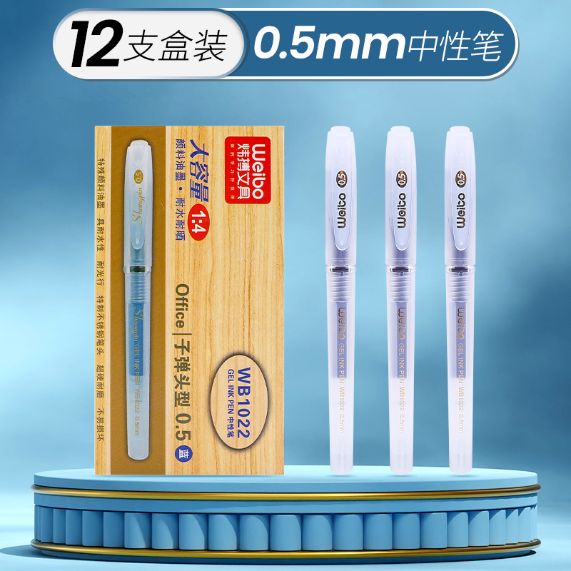 1022 블루