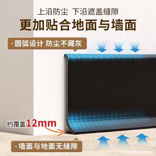 ���_��pvc��ճ����ܛ�|��ճ�D�Ƿ�ײ�bl�����o����Ӻ��ˮ