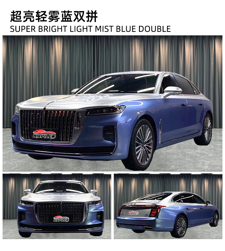 Car Color Changing Film Source Factory Pet Material Color Changing Film Super Bright Metal Midsummer Purple Polymer Pvc Color Changing Film