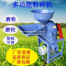 ׷CsZۙCĥCĥۙC220VCo