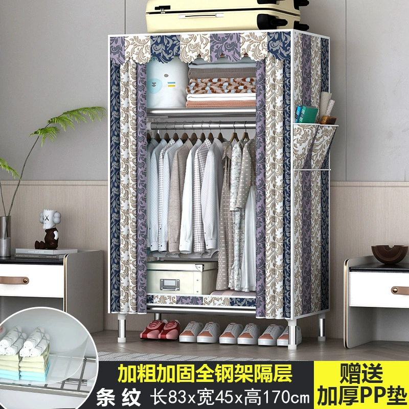 Simple wardrobe Household bedroom Strong durable rental house assembly cloth closet full steel thick thick shelf storage cabinet