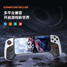 手机游戏手柄JK03王者荣耀吃鸡神器黑神话悟空通用蓝牙switch手柄