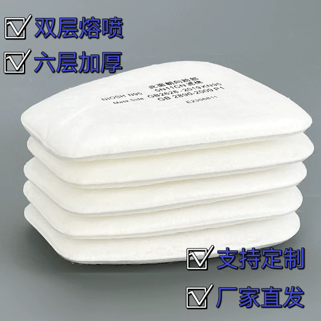 微信图片_20250312163646