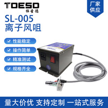 SL-005�x���L�׹��I���m�L����o��������f���L�״��m���옌�^