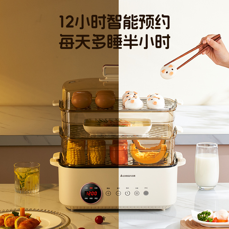 Cocinador de huevos doméstico de gran capacidad multifuncional de reserva vapor eléctrico al vapor de pescado al vapor de pan al vapor de huevos hervidos al vapor máquina de desayuno