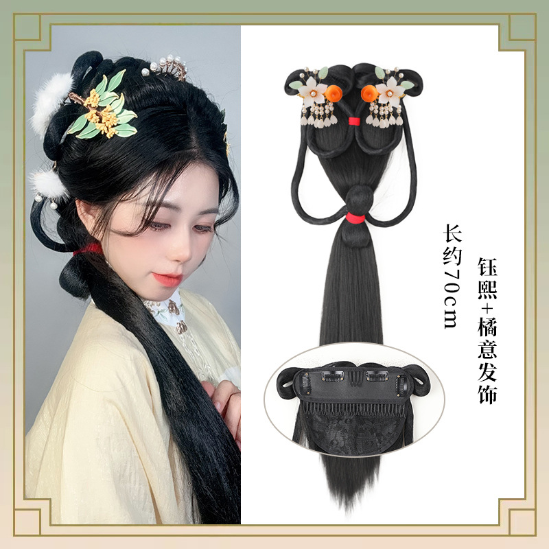 찬시 백번 + 오렌지 헤어 액세서리 한 쌍