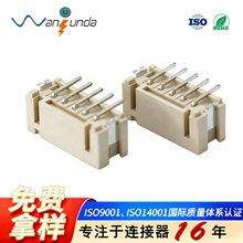 2.0�g��2-16pin���N��� wafer���Ӿ�����PH2.0��ʽ�NƬ�B����