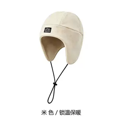 suitable for cycling, morning exercise, and – Car roof lining - 26-1-apricot-beige
