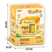 36023diyС�ݽ��B����ģ����ˇ����ƴ�bŮ�����΢�s�������նY��