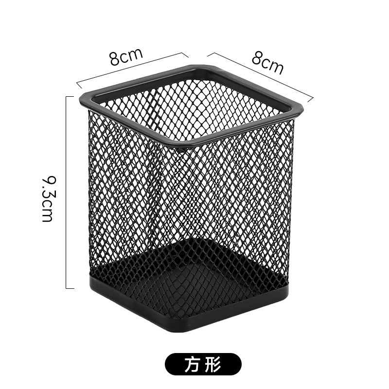 광장