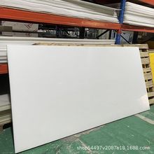 �ڰ׼t�S�{�G��HDPE����ϩ��PEƽ��1mm-200mmPP���PVC�ӹ����ϰ�