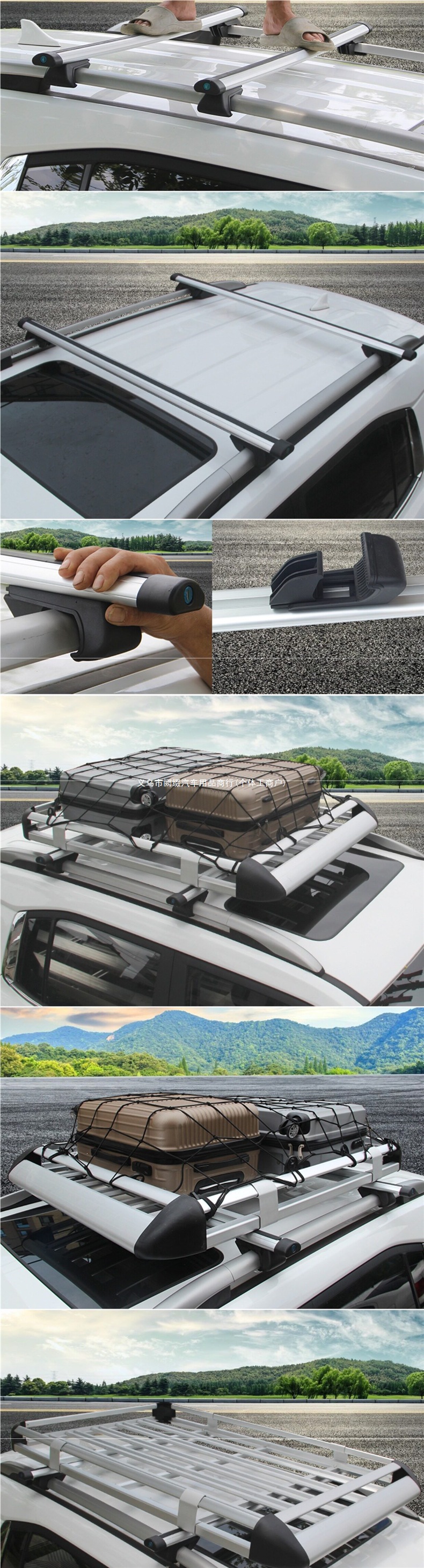 Car roof luggage rack, universal for SUVs, vehicle-mounted travel frame cargo rack, luggage basket, roof rack modification