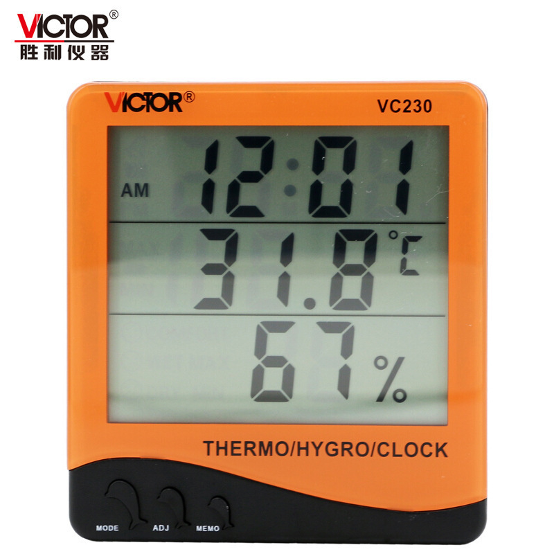 VC230家用室内电子温湿度计 小台式温度表数字温湿度计