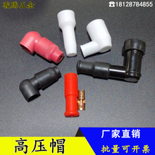 �c�����մɸ߉�ñ늘O�c��ᘽ��^���ȼ����Ȼ��߉���ȼ�����^��